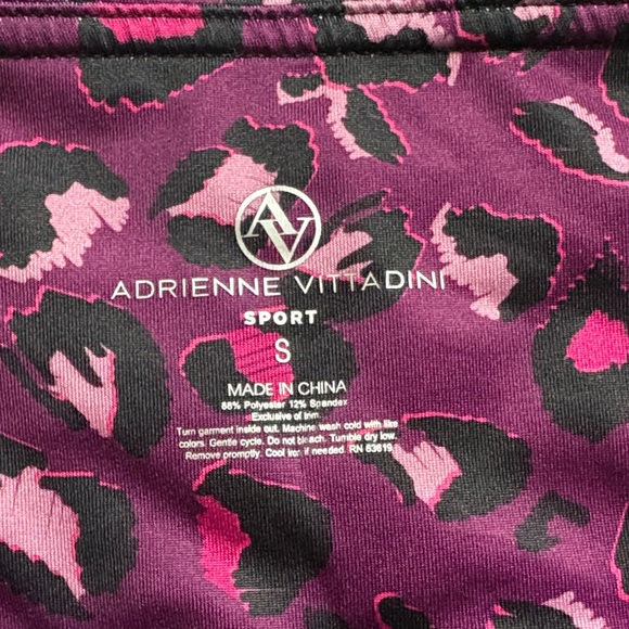 Vibrant Leopard Print Sports Set - Picture 6 of 9